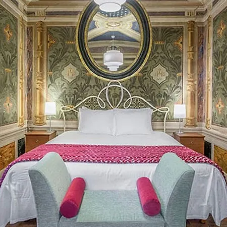 Θέρετρο Palazzo Catalani 4*